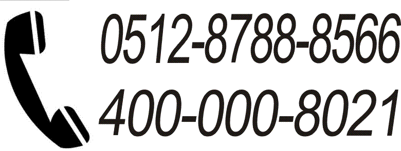旭高節(jié)能照明生產(chǎn)制造的金鹵燈無(wú)極燈、工廠(chǎng)燈、泛光燈、投光燈和LED手電筒是高端優(yōu)質(zhì)產(chǎn)品，請(qǐng)點(diǎn)擊我們的服務(wù)支持