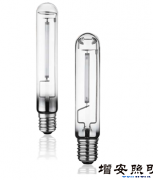 100W高壓鈉燈管